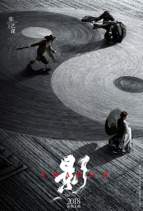 中国护照电子版哪里能买到